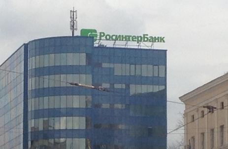 реклама на крыше здания РосинтеБанк