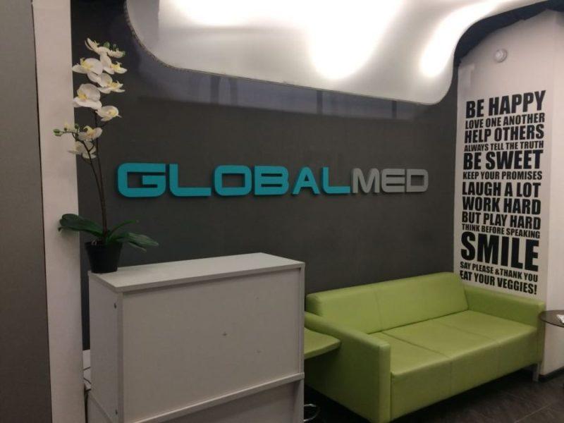 Объемные буквы для клиники ГлобалМед от компании Импульс.