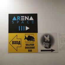 Таблички для Arena Space