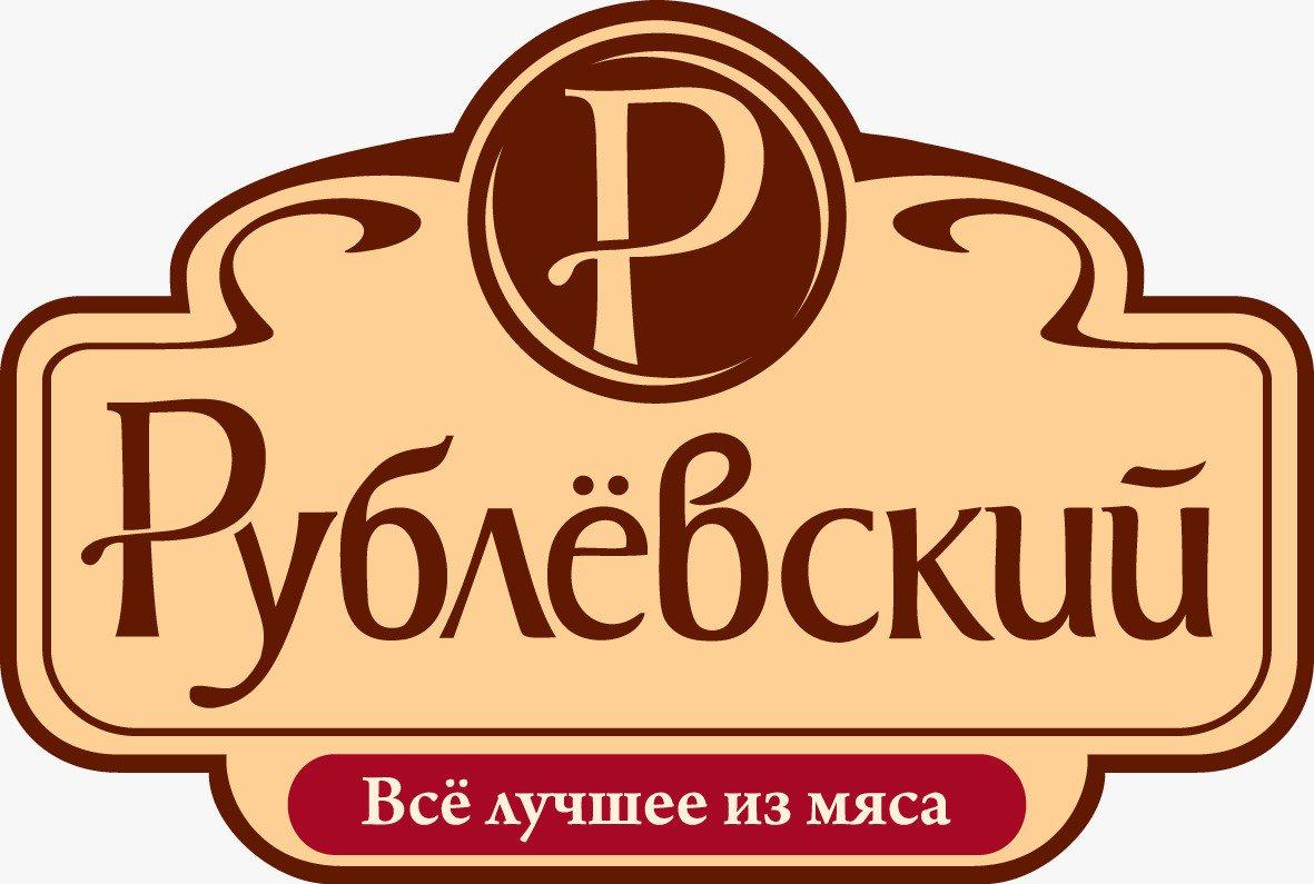 Сеть специализированных мясных магазинов «Рублевский» обладает собственным «лицом». Его необходимо сохранить при оформлении каждой торговой точки