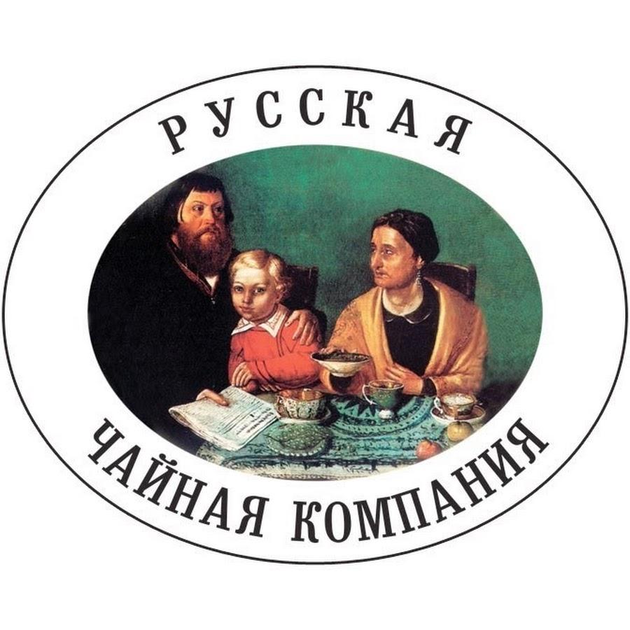 Магазины бренда «Российская чайная компания» располагаются в торговых центрах, что обуславливает их потребности в рекламных конструкциях