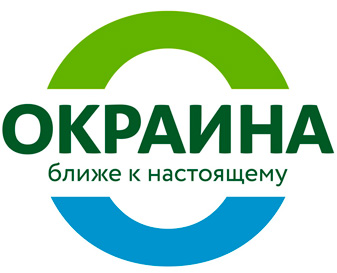 РПК «Импульс» полностью оформила точку продаж «Окраина» в одном из популярных торговых центров. 